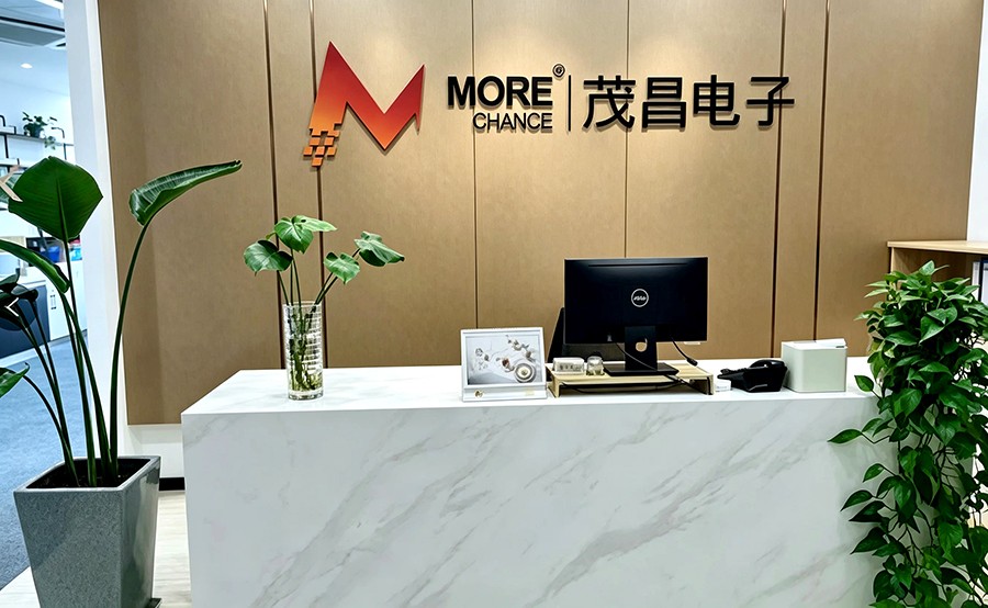 公司前台