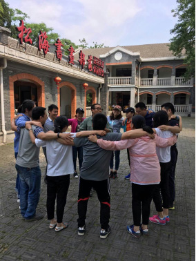 苏州茂昌电子有限公司户外拓展活动