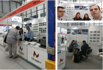 第93届中国电子展