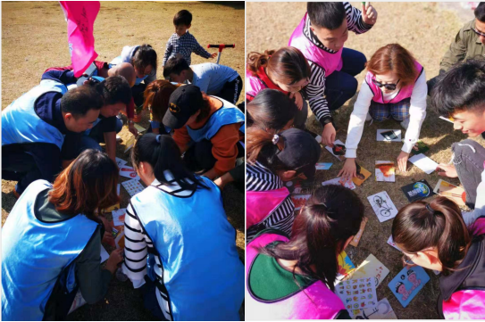 团队拓展----“快乐工作，凝心聚力，开拓创新”