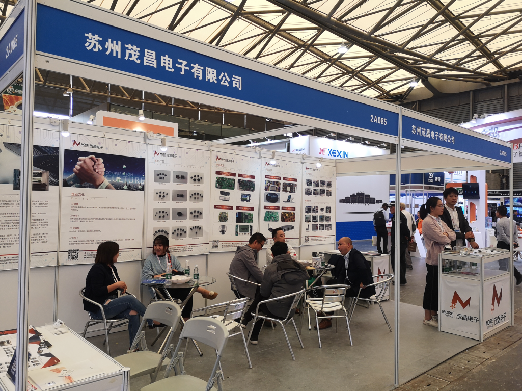 第94届中国电子展