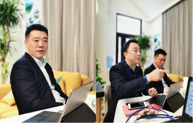 年度工作总结会议