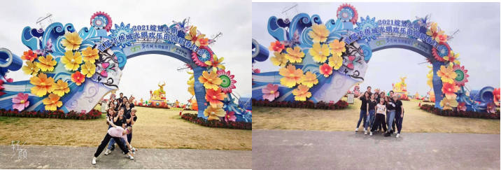 踏上春天的旅途——华侨城光明欢乐田园团建