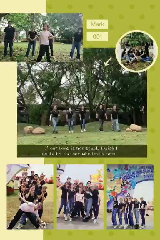 踏上春天的旅途——华侨城光明欢乐田园团建