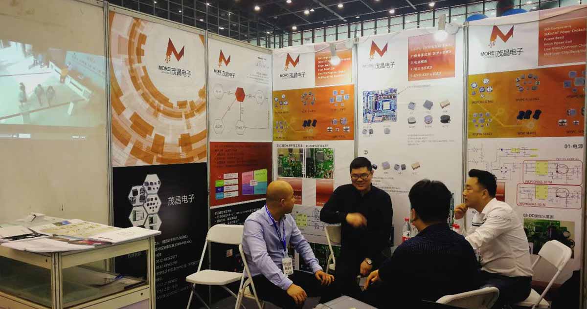 18年郑州电表展